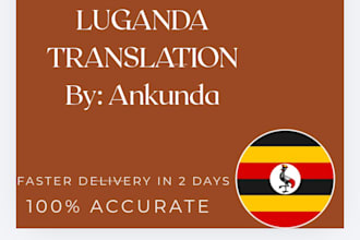 translate english to luganda ad luganda to english