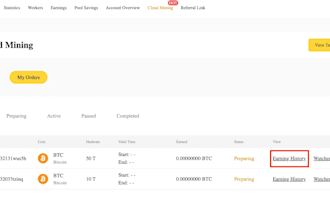 setup full mining pool, cloud mining app, staking pool