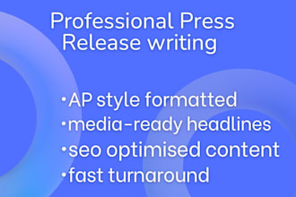 write a powerful press release that gets media coverage