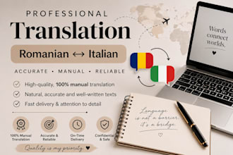 manually translate italian to romanian and romanian to italian