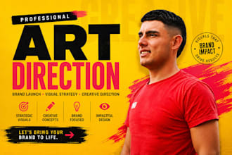 create professional art direction for your brand or campaign