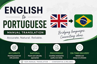 translate your english texts