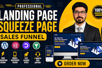 build professional wordpress landing pages or squeeze page