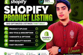 do shopify product listing and shopify product upload