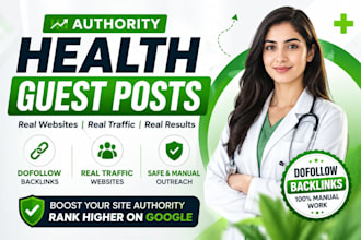 do health and medical guest posts on authority websites