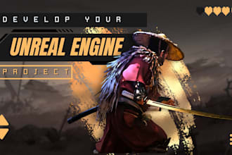develop your unreal engine 5 game in blueprint