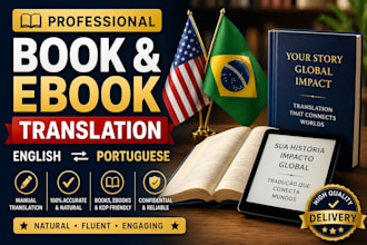 translate your book or ebook from english to portuguese manually
