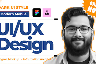 create app UI in figma with information architecture and wireframe design
