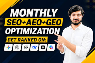 do monthly onpage website geo, aeo, ai SEO optimization