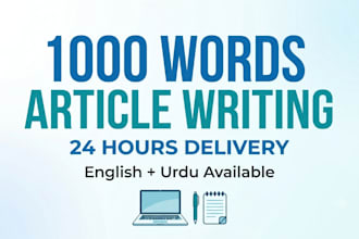 type well researched 1000 word article on mobile in 24 hours