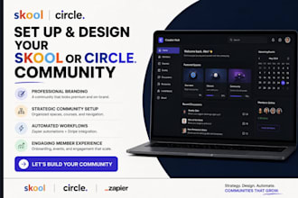 set up and design your skool or circle community