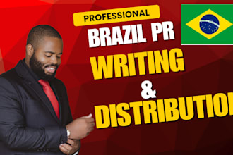do brazil pr press release pr distribution media outreach brazilian news