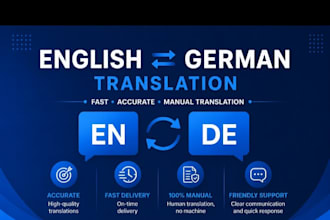 translate english  to german and german to english