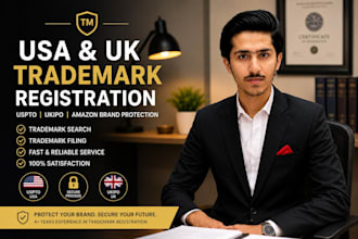 file your uspto trademark and ukipo trademark registration
