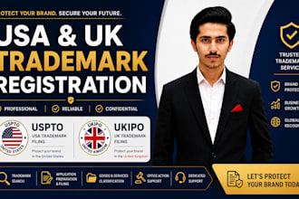 file your uspto trademark and ukipo trademark registration