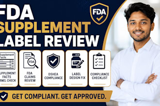 review your supplement label for fda compliance