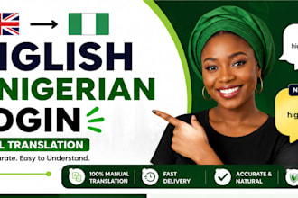 translate english to nigerian pidgin english