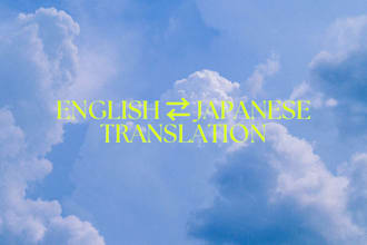 manually translate english to japanese