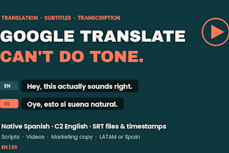 translate, subtitle, and transcribe english to spanish and vice versa