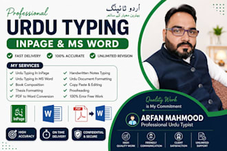 do urdu typing in inpage and ms word professionally