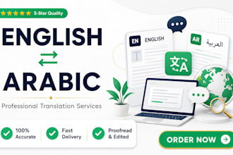 translate english to arabic manually with premium quality