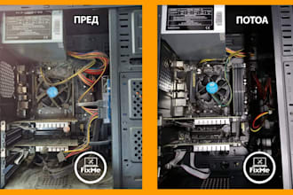 fix any windows computer problems