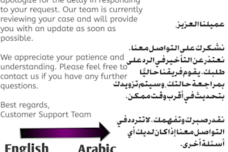 translate arabic to english and english to arabic manually