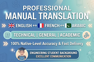 translate english, french, and arabic documents