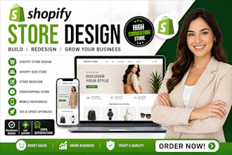 design shopify store shopify b2b redesign shopify website dropshipping store