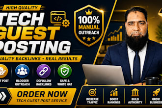provide premium technology guest post backlinks