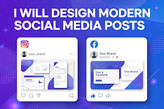 facebook page setup, youtube channel create, tiktok profile