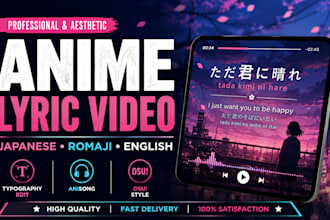 anime lyric japanese lyric romaji lyrics video anisong typography aesthetic osu