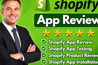 write review for shopify app, shopify app review, shopify app installation