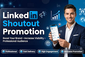 promote your linkedin shoutout