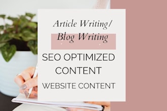 deliver engaging educational content