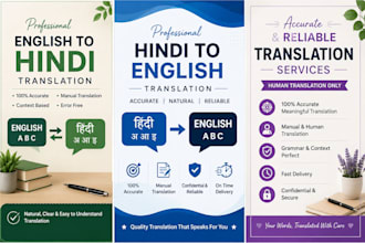 translate english to hindi and hindi to english
