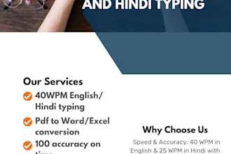 fast english and hindi typing with accuracy