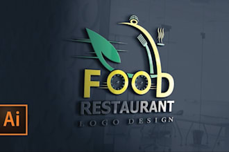 design professional food, restaurant, business logo