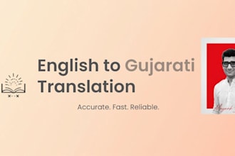 translate english to hindi, gujarati, or vice versa manually
