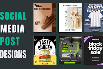 design branded facebook and instagram posts and carousels