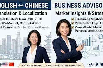 translate english and chinese into articles and text