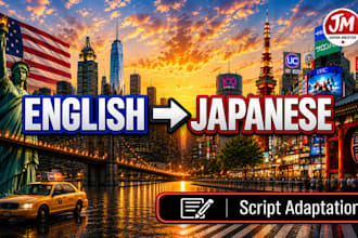 adapt your english script for a natural japanese audience
