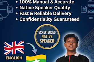 translate english to burmese accurately