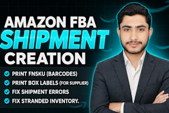 create amazon fba shipment plan, fba shipping plan
