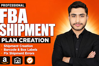 create amazon fba shipment plan or fix fba shipping plan