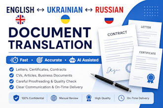 translate documents english ukrainian russian