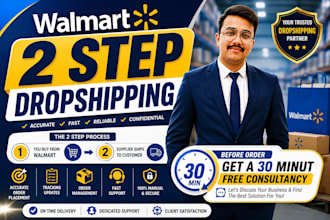 do walmart 2 step dropshipping and wfs