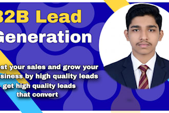 do b2b high quality bussiness leads