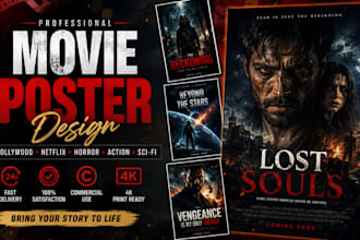 design professional cinematic movie poster for film