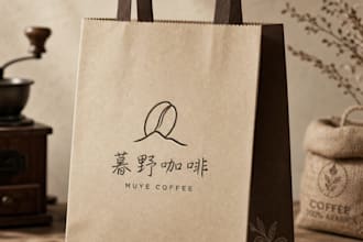logo design business card